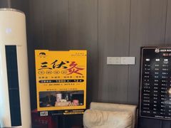 -鹿栖.精油SPA(金山世纪城店)