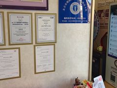 -宠爱国际动物医院·疑难骨科·心肾内科·皮肤科(太阳宫店)