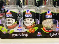 -京客隆超市(华安店)