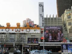 -大光明电影院(南京西路店)