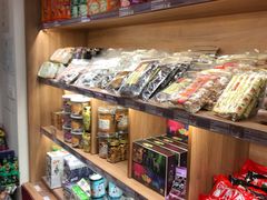 零售区-猫相扑零食杂货铺(欧洲城店)