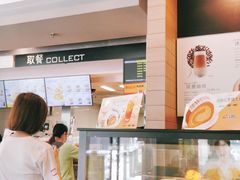 -麦当劳(季华好又多店)
