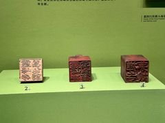 -中国港口博物馆