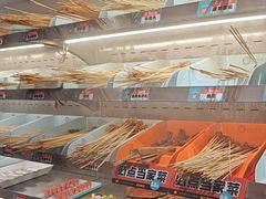 -屋头串串(临江路店)