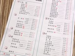 -老昌春饼(中央二店)