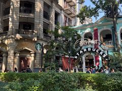 -星巴克臻选(广州沙面店)