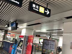 -盈丰路(地铁站)