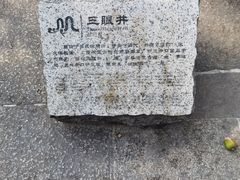 -黄埔古港