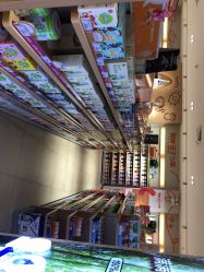 -孩子王(静安大融城店)