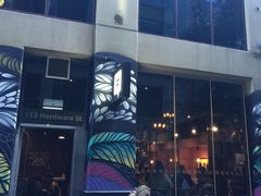 -Hash Specialty Coffee