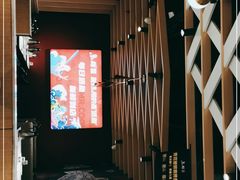 -鱼酷活鱼烤鱼(北美店)
