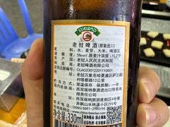-石屏老字号4号包浆豆腐美食城(泼水广场店)