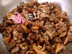 -陈廿二香肉馆