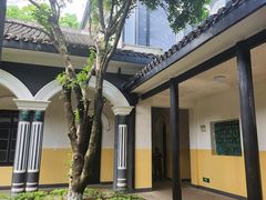 -湖南省立第一师范学校旧址