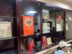 -协顺园回头馆(南顺城路店)