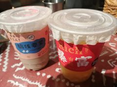 -火塘云南烧烤大排档