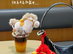 -Tims天好咖啡·贝果(雁展路万象天地店)