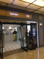 -109美发沙龙
