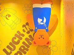 -瑞幸咖啡(江汉路中山大道店)
