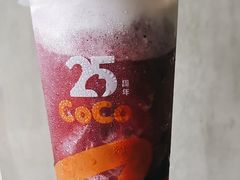星空葡萄-CoCo都可(合生汇店)