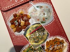 -南门食仙·手工福州菜(南门兜店)