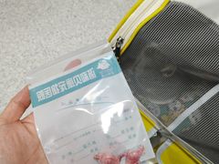-谐和贝康宠物医院24小时·宠保定点(急重症转诊中心)