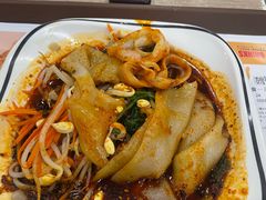 -魏家凉皮(博水商务大厦店)