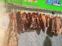 -马晓马佳牛羊肉(新合路店)