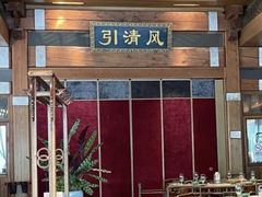 -那家小馆•北京菜•烤鸭(香山店)