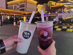 -阿水大杯茶(韩乐坊西街店)