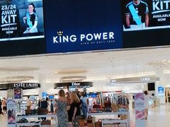 -王权免税店(普吉市区店)