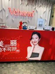 -上海玫瑰医疗美容医院