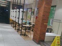 -德克士(北京站店)