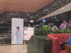 -南京维景国际大酒店咖啡厅