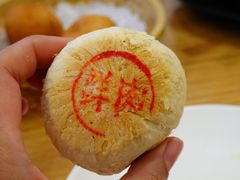 -穆桂英美食(城中店)