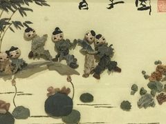 -嘉峪关城市博物馆