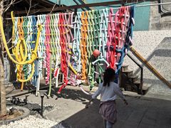 -糖房咖啡(南锣鼓巷店)