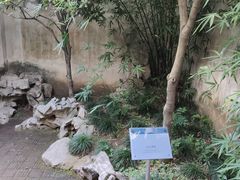 -苏州园林博物馆