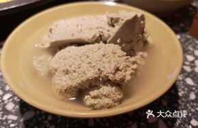 Handcrafted Stone-Milled Black Tofu