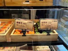 -Side Street街旁(交道口店)