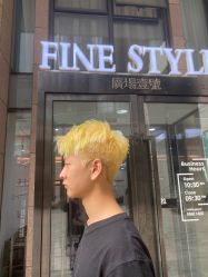 -FINE HAIR造型沙龙