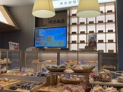 -崎本的店·专业酵种吐司(无锡万象汇店)