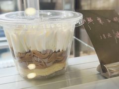 -梦菲思饼屋(瑞金宾馆店)