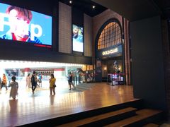 -CGV影城(壹方城IMAX店)