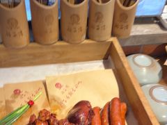 -鸽子窝(宋庄店)