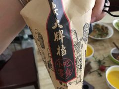 -长安大牌档之西安博物院文化餐厅(中贸店)