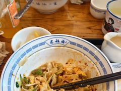 -老雒阳面馆·水席·洛阳菜(纱厂路店)