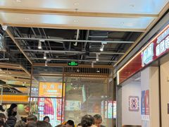 -醉人椒麻辣香锅(上地华联店)