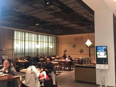 -奎元馆(市民中心店)