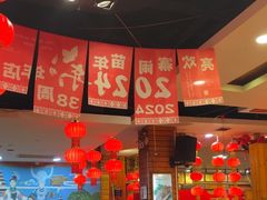 -亮欢寨酸汤鱼(沙冲路店)